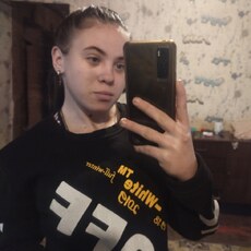 Тома