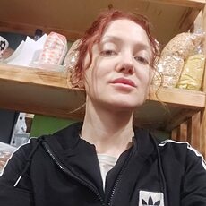 Наталья