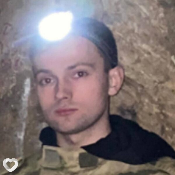 Валя