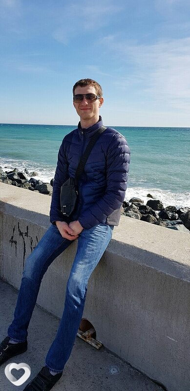 Эдуард