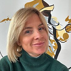 Вера