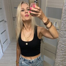 Злата
