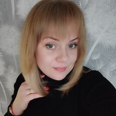 Таня