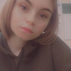 Уля