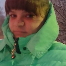 Карина