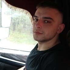 Гоша