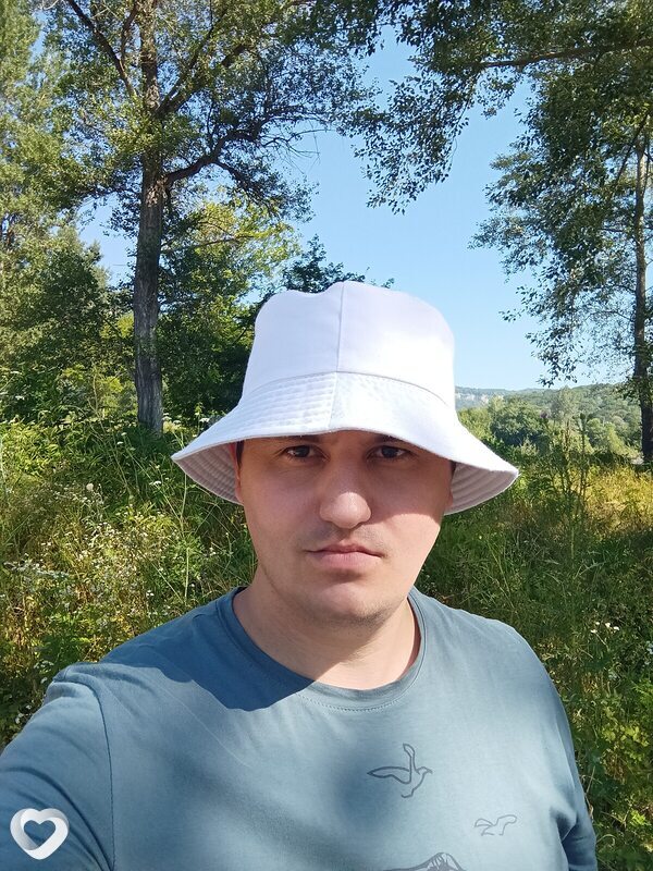 Альбик