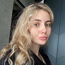 Элина