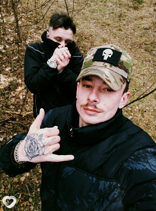 Артём