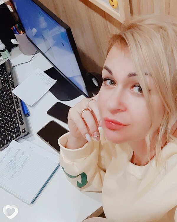Кристя