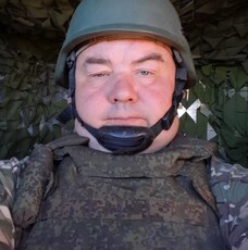 Марик
