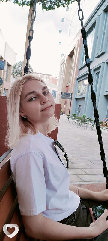 Нина