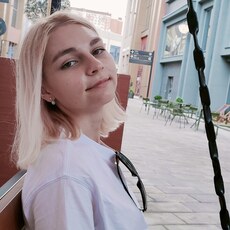 Нина