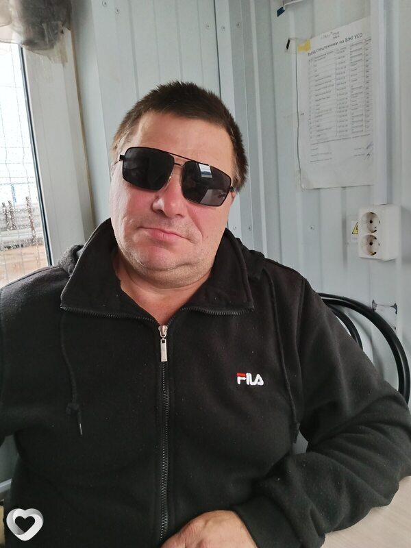 Эрик