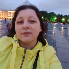 Зоя