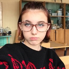 Элеонора