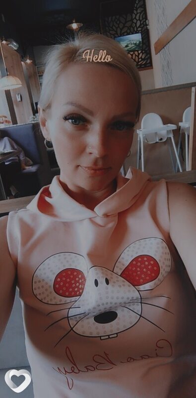 Снежана