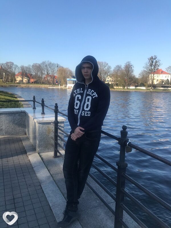Лев