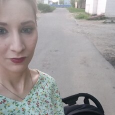 Милена