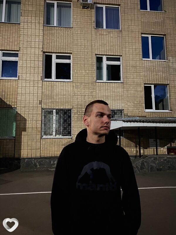 Юра