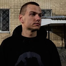 Юра