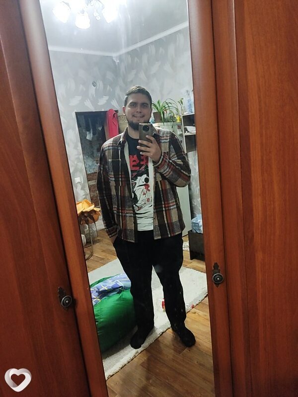 Ян