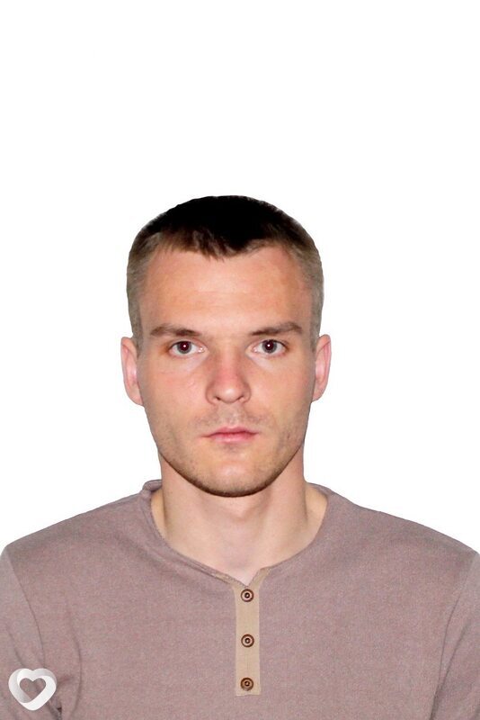 Свят