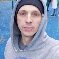 Паша