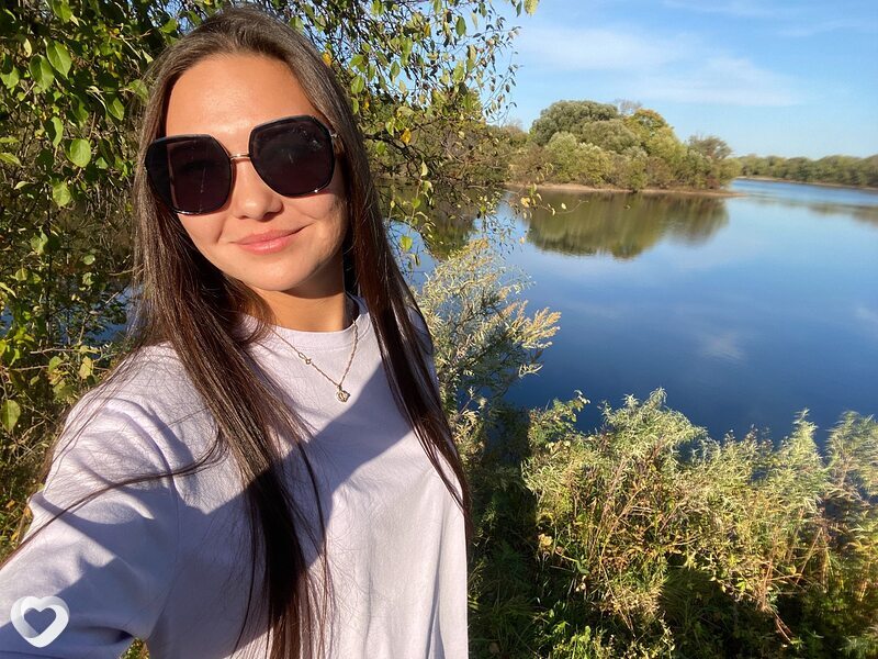 Юлиана