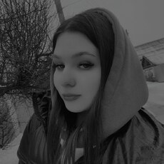 Доминика