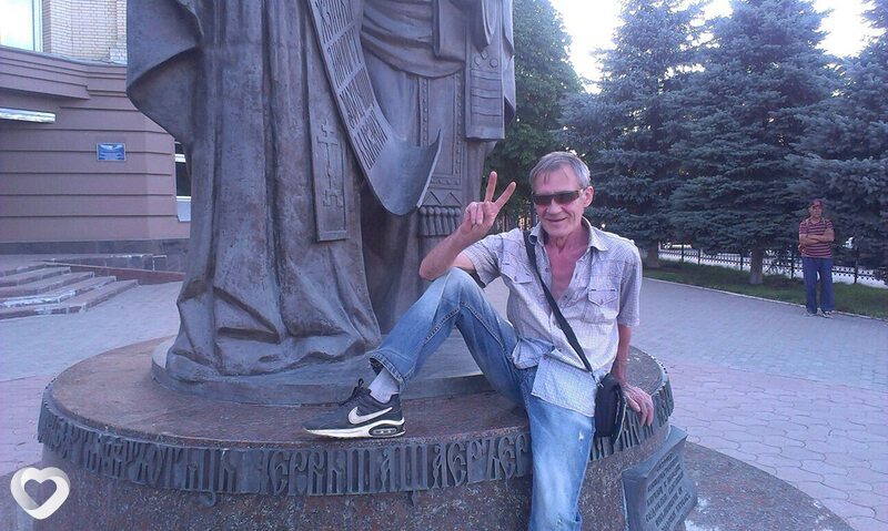 Стёпа