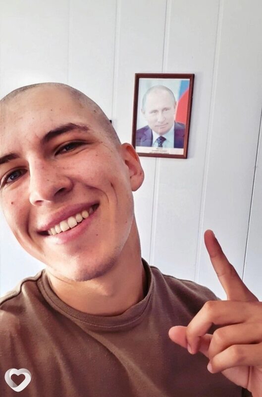 Данила
