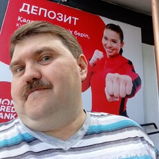 Адам