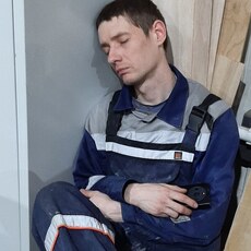 Эрик