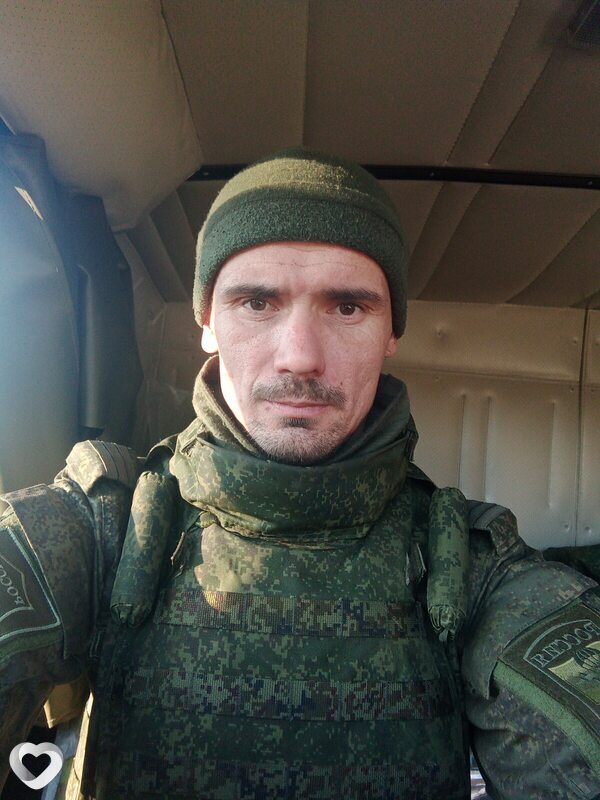 Веня