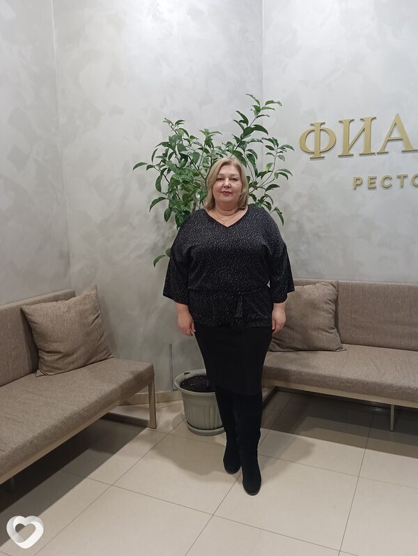 Зоя