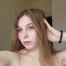 Женя