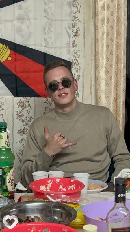 Арсений