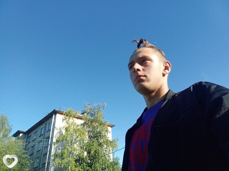 Кир