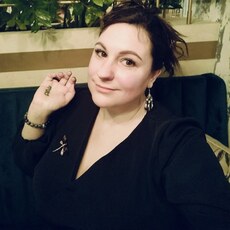 Диана