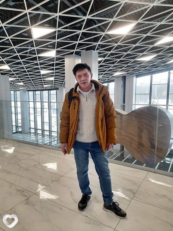 Эрик