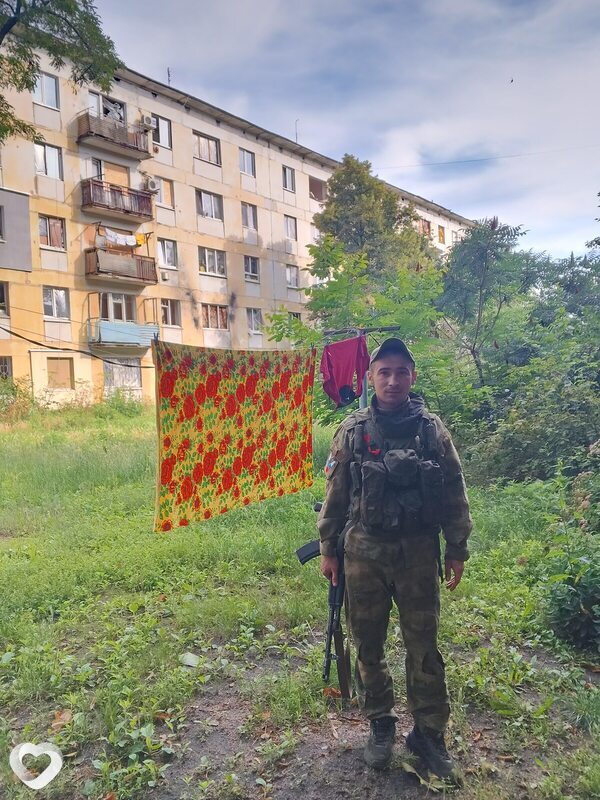 Стёпа