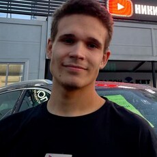 Гена