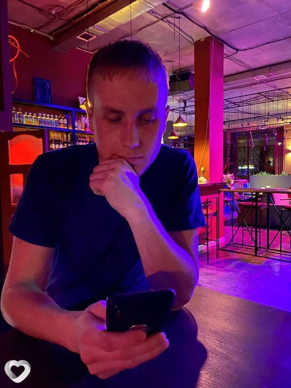 Эрик