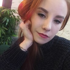 Виктория