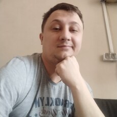 Кир