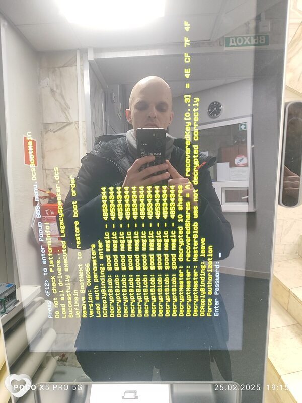 Тимур