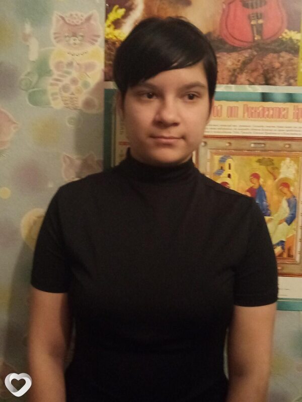 Диана