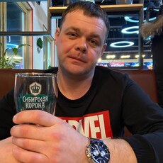 Артурик
