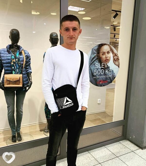 Кир